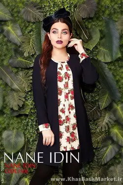 شومیز گلشيفته کد 5088