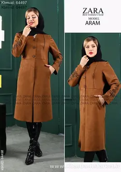 مانتو سوییت مدل آرام