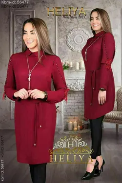 شومیز هلیا کد 5165