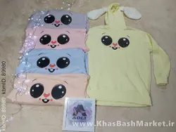 هودی خرگوشی کد 42875