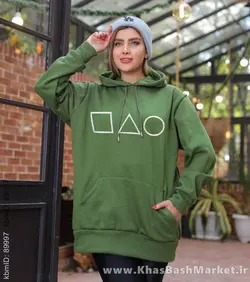 هودی اسکویید گیم کد 56658