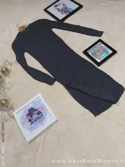 بافت چاکد ار کد 27512