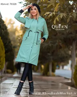 کاپشن مدل سولماز