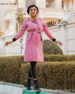 کاپشن مدل سولماز