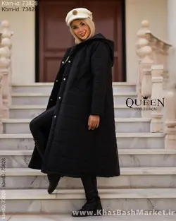 کاپشن نگار کد 220