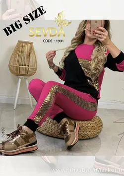 ست اسپرت سایز بزرگ سودا کد 970
