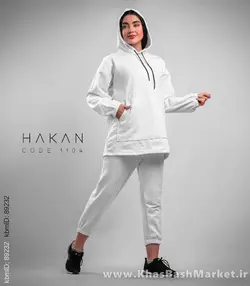ست هودی شلوار HAKAN کد 969