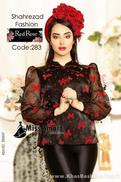 شومیز دخترانه شبنم کد 283