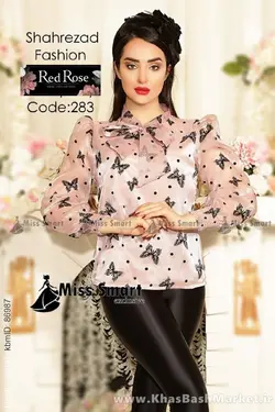 شومیز دخترانه شبنم کد 283