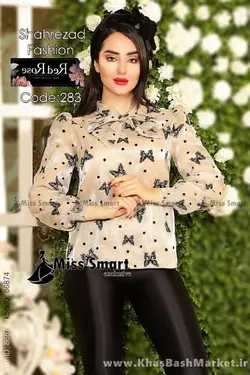 شومیز دخترانه شبنم کد 283