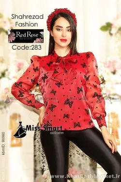 شومیز دخترانه شبنم کد 283