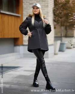 کاپشن آستردار مدل پارمیدا 2