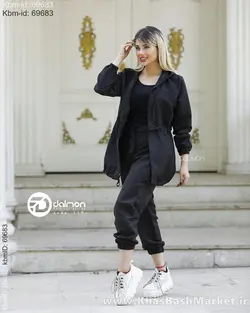 مانتو شلوار اسپرت مدل آوینا کد 119