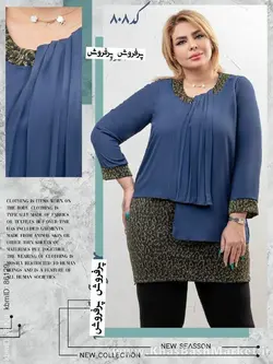 شومیز قواره دار کد 5146