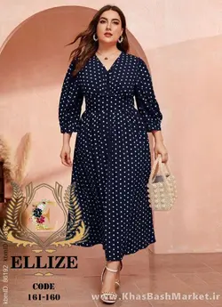 پیراهن ماکسی توپی Ellize کد 161160