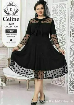 پیراهن مجلسی بیگ سایز کد 1301