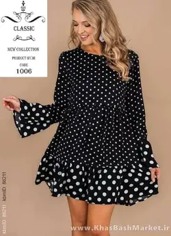 پیراهن چین دار زنانه کد 10006