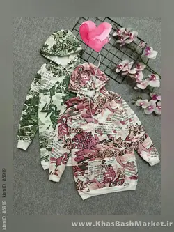 هودی کلاهدار عروسکی کد 491