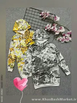 هودی کلاهدار عروسکی کد 491