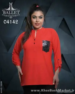 شومیز مجلسی ballet کد 4142