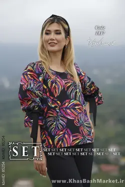 شومیز و شلوار مجلسی مدل آمیتیس