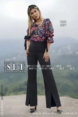 شومیز و شلوار مجلسی مدل آمیتیس