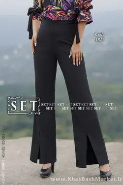 شومیز و شلوار مجلسی مدل آمیتیس