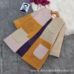 پالتو موهر آستردار کد 355