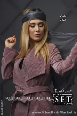 پالتو مزون دوز مدل لارا