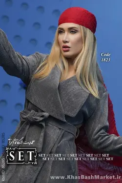 پالتو مزون دوز مدل لارا