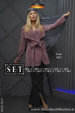 پالتو مزون دوز مدل لارا