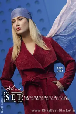 پالتو مزون دوز مدل لارا