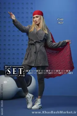 پالتو مزون دوز مدل لارا