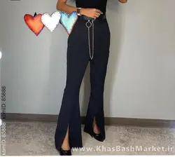 شلوار بوت کات جلو چاک کد 522