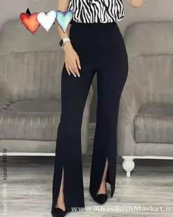 شلوار بوت کات جلو چاک کد 522