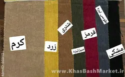 مدل مانتو اسپرت مدل غزاله