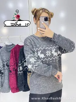 شومیز خرگوشی کد 9797