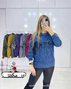 شومیز خرگوشی کد 9797