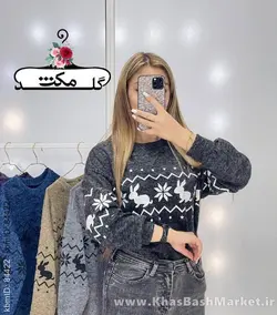 شومیز خرگوشی کد 9797