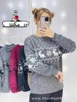 شومیز خرگوشی کد 9797
