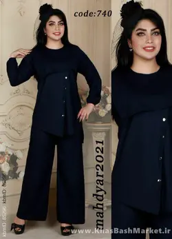 تونیک شلوار دگمه دار مچ کش کد 740