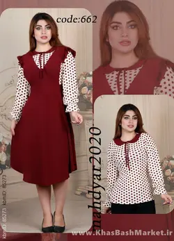 تونیک دوتیکه زنانه ضربدری کد 662