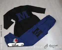 ست بلوز شلوار لش کد 4000