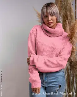 پیراهن بافت کد 20560