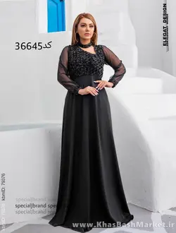 ماکسی زرین کد 36645