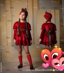 ست 2 تیکه پیراهن توربان مزونی کد 19978