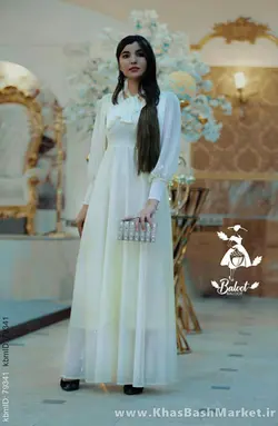 ماکسی ستاره کد 11