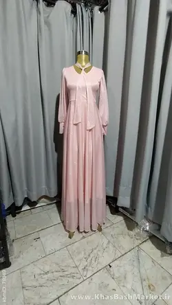 ماکسی ستاره کد 11