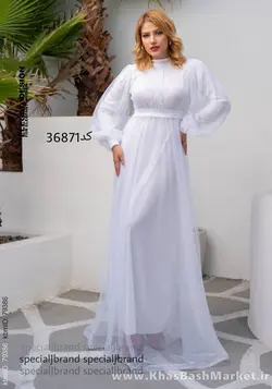 ماکسی آیهان 3