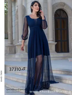 ماکسی مجلسی ثمین 6
